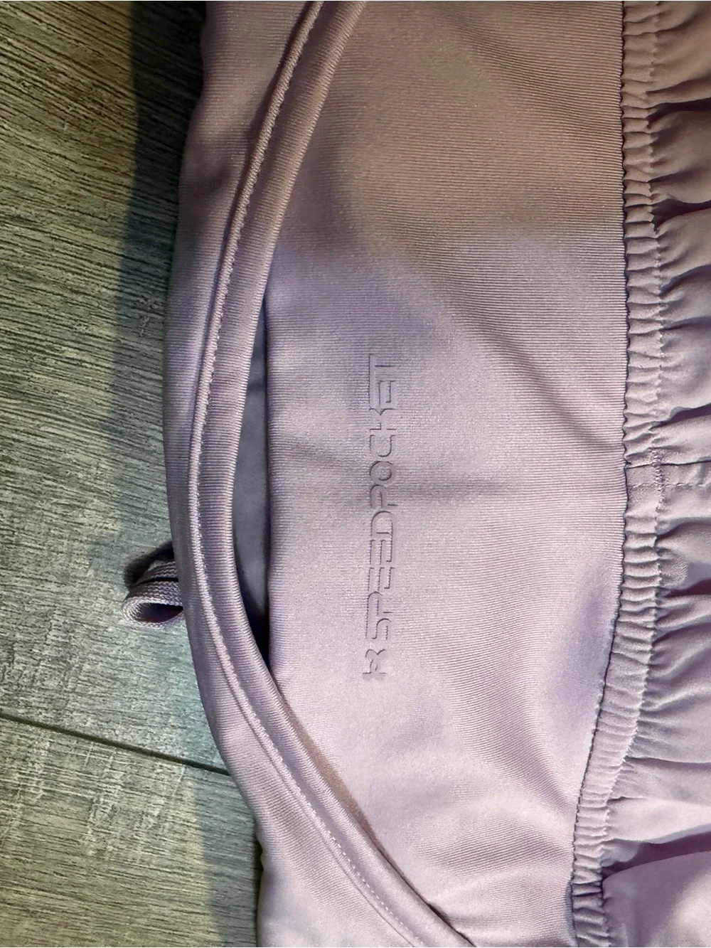 Under Armour Women’s Lavender Athletic Shorts
